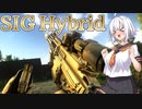 【EFT】# 204　全てを貫く！ましてや止められるアーマーは無い！【タルコフ/紲星あかり】