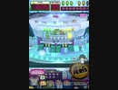 ヒョーザーン【最高MAX99枚BET】