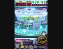 ヒョーザーン【最高MAX99枚BET】