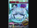ヒョーザーン【最高MAX99枚BET】