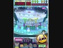 ヒョーザーン【最高MAX99枚BET】