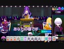 ごめヤオ