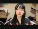 【りりぴ】ポスイベ♡浴衣こすままぴとうなぎとチーズ牛特盛たべる。2024年3月10日