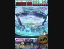 ヒョーザーン【最高MAX99枚BET】
