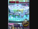ヒョーザーン【最高MAX99枚BET】