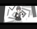 モノクローム・シンドローム/MErry 歌:音街ウナ
