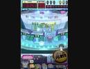 ヒョーザーン【最高MAX99枚BET】
