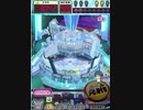 ヒョーザーン【最高MAX99枚BET】
