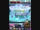 ヒョーザーン【最高MAX99枚BET】