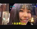【りりぴ】ポスイベ♡美容室いってきた。2024年3月9日