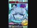 ヒョーザーン【最高MAX99枚BET】