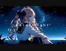 Polar Night* / ▼OFF▲ feat. 夏色花梨