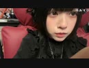 【しすたー】義務すこし。2024年3月9日