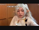 【小舟】フリーレン。2024年3月10日