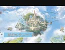 弟妹のテーマ - Flowlight