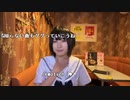 【小舟】カラオケ配信！18なったので深夜までいける 最高。2024年3月11日