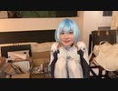 【神回 小舟 コメ無】綾波レイのお悩み相談コーナー。2024年3月9日