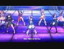 ウマ娘【U.M.A. NEW WORLD!!】(東北きりたん・キズナ・ONE・双葉湊音・琴葉茜、葵・重音テト)カバー
