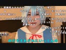 【神回 小舟 コメ有】綾波レイのお悩み相談コーナー。2024年3月9日