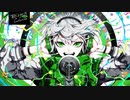 デーモンロード　歌ってみた