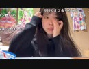 【まぁる】おもんな雑談今日キマってるので明日着るコスを見せます。2024年3月9日