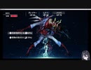 【中国うさぎ】闇に囁く狂気#4【ParakeetVC】