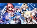 ソワレ ~hololive Mix~