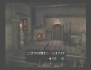 DEMENTO駄弁りプレイその１