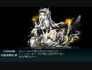 【艦これ】イベ攻略1隻教徒が艦これ2024早春イベE2-2甲を征く【発動！竜巻作戦】