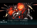 【艦これ】イベ攻略1隻教徒が艦これ2024早春イベE3-1甲を征く【発動！竜巻作戦】