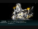 【艦これ】イベ攻略1隻教徒が艦これ2024早春イベE3-2甲を征く【発動！竜巻作戦】