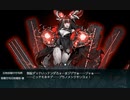 【艦これ】イベ攻略1隻教徒が艦これ2024早春イベE3-3甲を征く【発動！竜巻作戦】