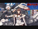 【艦これ】イベ攻略1隻教徒が艦これ2024早春イベE4-1甲を征く【発動！竜巻作戦】