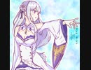 Stay Alive 歌ってみた