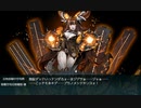 【艦これ】イベ攻略1隻教徒が艦これ2024早春イベE4-3甲を征く【発動！竜巻作戦】