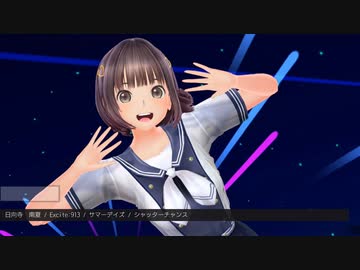 迫真写真部・おまけの裏技.mp2