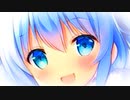 最高にハイって気持ちになれるのは、自分で作り出した生産性だから。feat.初音ミク＆Fukase＆flower＆ＶＹ１
