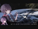 やわいかべ