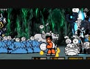 【実況】いまさら始めるにゃんこ大戦争（極悪のフィッシュ降臨 編）part443