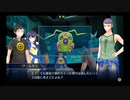 【実況】憧れの電脳空間でデジモン達と戯れ続けよう54【ハカメモ】