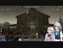 みょんと咲夜の「7 Days To Die」ゲーム日記　α21シリーズその17
