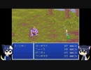 2003でポケモンがRPG#13『うぇるかむとぅざじゃんぐる』