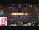 MTGA【MTGアリーナ】　レア取りクイックドラフト　カルロフ邸殺人事件④-2【7勝デッキ】
