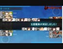 【艦これ2024早春E2-2甲】ボス潜水タッチを“しない”E2ラストダンス【竜巻作戦】