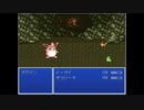 2003でポケモンがRPG#18『紅蓮へ』