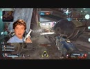 APEXまとめ1【配信切り抜き】