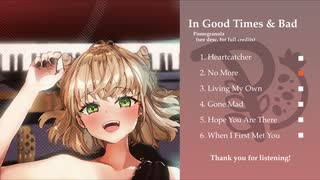 Pomegranola - In Good Times &amp; Bad [ANRI Arcane] [Original Song Album]