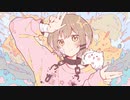【歌ってみた】リーサル兵器 / 初音ミク【だら】