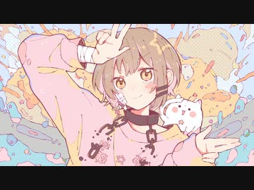 【歌ってみた】リーサル兵器 / 初音ミク【だら】