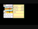 【ゆっくり実況】最大レベル上昇でランダム封印されるポケットモンスター エメラルド　Part8